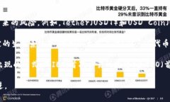 数字货币的发行形式主要包括以下几种：1. **中央