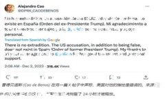 为什么TP钱包转账失败？探究转出去的虚拟币到底