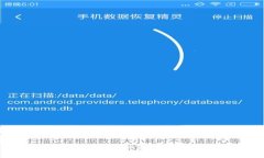 央行数字货币详解：如何解决现代支付痛点