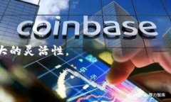 TP钱包是一种数字货币钱包，通常用于存储和管理