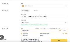jiaotiTP钱包客服人工服务：快速解决您的问题！