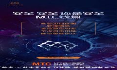 数字货币可视卡：一种全新的支付体验，随时随