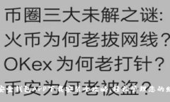 平安壹钱包APP下载安装全攻略，轻松管理您的财