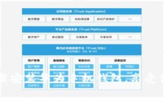 轻松下载安装华为手机钱包，享受便捷生活