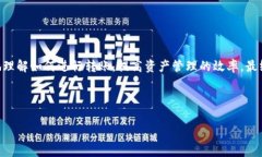 如何从TP钱包安全转币到币安？详细步骤与注意事