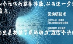 数字货币助攻是一个涉及数字货币（如比特币、