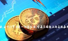 对于各个链上的门罗币（Monero）地址，通常情况