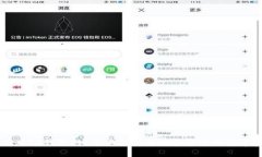 台湾版TP钱包：如何安全高效地管理您的数字资产