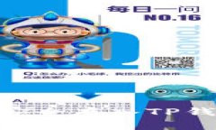 Doge币如何安全存入TP钱包：新手指南