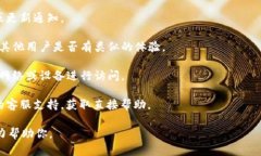 关于“t p钱包”的情况，我没有相关的实时数据