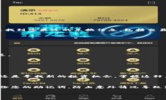 jiaoti如何在TP钱包中将BNB兑换为USDT：简单教程与