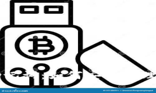 以太坊钱包助记词：如何安全管理你的加密资产