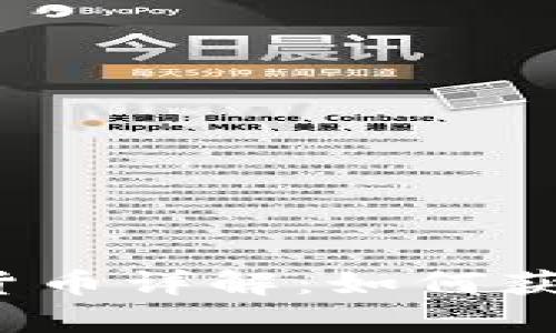 《王者荣耀数字货币详解：如何获取并有效使用？》