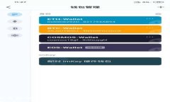  Bona  深入解读：如何安全有效地使用欧易提 T