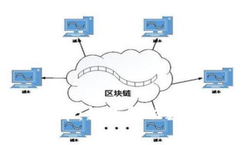 深入探讨DTC数字货币：如何解决数字资产投资者的痛点