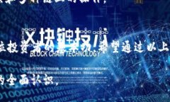 zhanghao  t p钱包的币放在哪里？详解数字资产存储