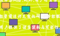 在TP钱包中，＂薄饼＂（通常称为“Token”或者“