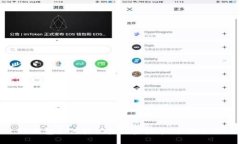 TP钱包如何轻松查收空投币：全面攻略