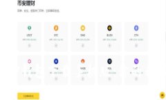 方便快捷的APP钱包下载手机版：你的移动支付新