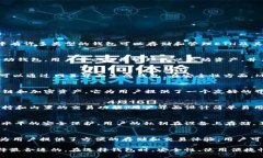 以太坊是一个广受欢迎的区块链平台，其生态系