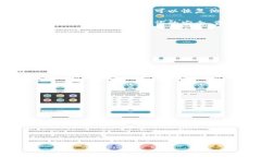 钱包助记词（通常称为“助记词”或“种子短语