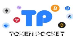 数字货币落地时间公告：了解未来金融变革的关