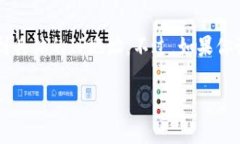 以太坊钱包是不直接关联到特定的IP地址的。以太