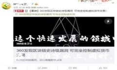   如何通过TP钱包购买恐龙币：新手完全指南 /