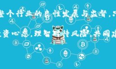 baioti如何应对TP钱包跑路带来的损失？实用攻略与