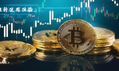 在讨论“T P钱包”时，通常是指某种电子钱包或
