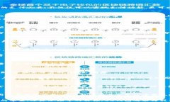如何有效使用QQ钱包进行个人理财，轻松解决用钱
