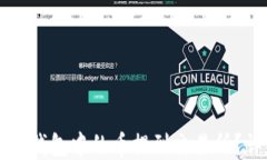 如何将TP钱包中的币提到交易所？详细指南