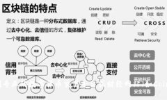 截止到2023年10月，我无法提供实时的数字货币市