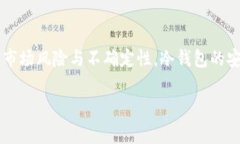 冷钱包以太坊（Ethereum Cold Wallet）是一个加密货币