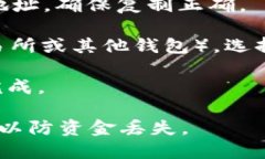 要将FILE代币转移到TP钱包，您可以使用Filecoin（