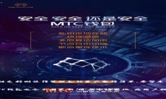   如何在TP钱包中添加太宇链SPACE，让您的数字资