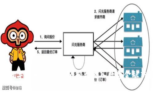 中国数字货币开户指南：轻松迈入数字金融新世界