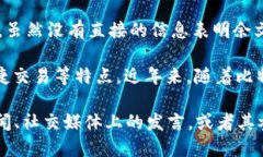 余文乐（Dylan Yip）是一位香港著名的演员，近年