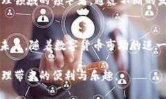 baioti揭秘t p钱包热潮背后的原因与优势/baiotit p钱
