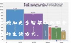 工商银行数字钱包是中国工商银行推出的一种便