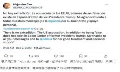 如何在数字货币资产市场中获得成功：全面指南