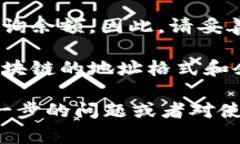 是的，TP钱包（或任何其他加密钱包）通常可以通