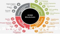 TikTok钱包使用指南：如何轻松管理你的数字资产