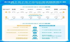 成为数字货币领域的巨头：如何成为最大的投资