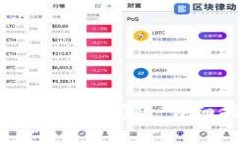 如何解决创建TP钱包失败的问题：详细指南与常见