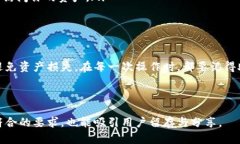  debajo- 如何正确填写TP钱包助记词格式，避免资产