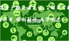 抹茶提币到TP钱包需要多久？深度解读加密货币转
