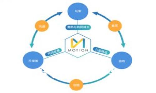 如何申请TP钱包：一步步教你轻松注册