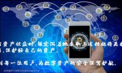 思考一个且的，围绕关键词解决用户痛点  如何找