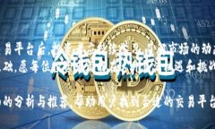 全国数字货币网站查询：发现靠谱平台，保障投